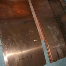 C6161铝青铜进口/国产C6161P铜板 C6161BE铝青铜棒 C6161BD铜棒