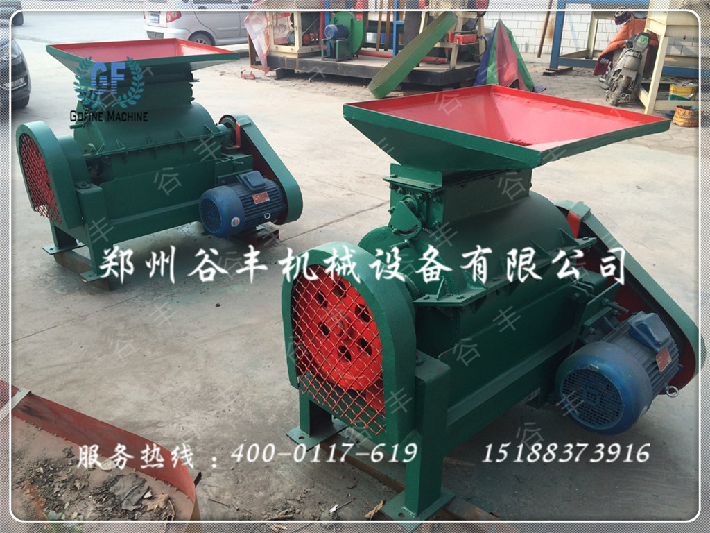 新型尿素粉碎机  (2)