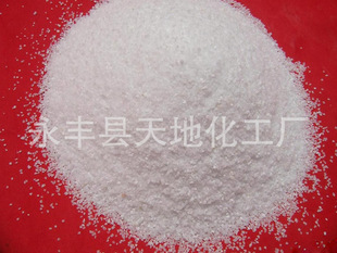 �S�����a�N�� ���NҎ��ʯӢɰ