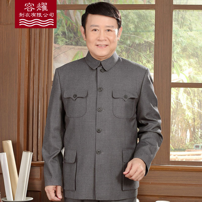 中老年中山装套装男春秋装老年人中山服老人外套爸爸装翻领两件套