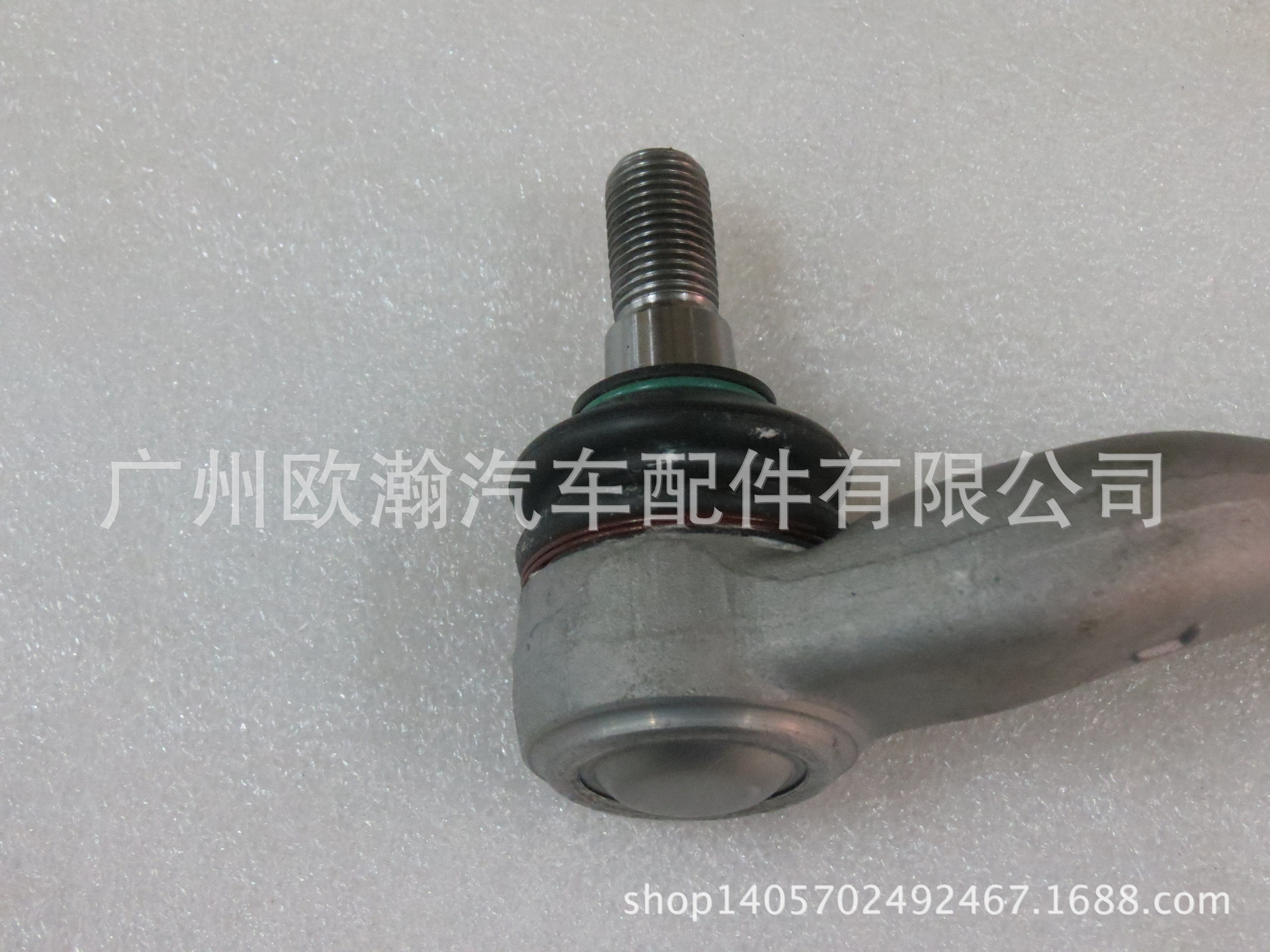 2043300903-1003三