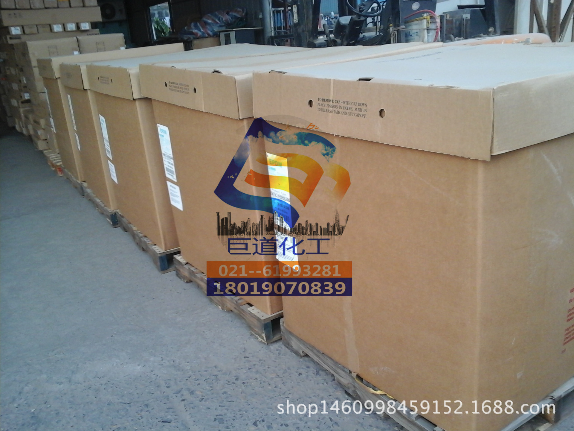 陶氏三元乙丙块状胶EPDM5565 3430 3640