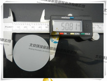 AZO�в�,ITO�в�,IGZO�вģ����Ƽӹ�