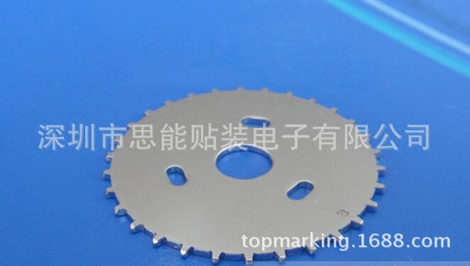 供应富士贴片机配件 Fuji Feeder parts：PP02591