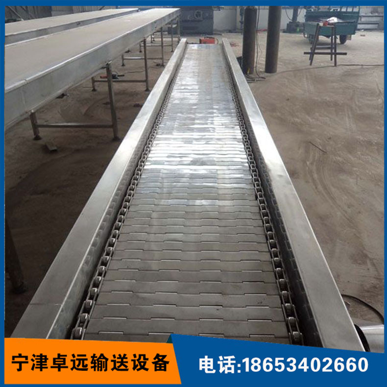 福建链板输送机 车间用双节距链条传动不锈钢链板流水线 耐磨耐用