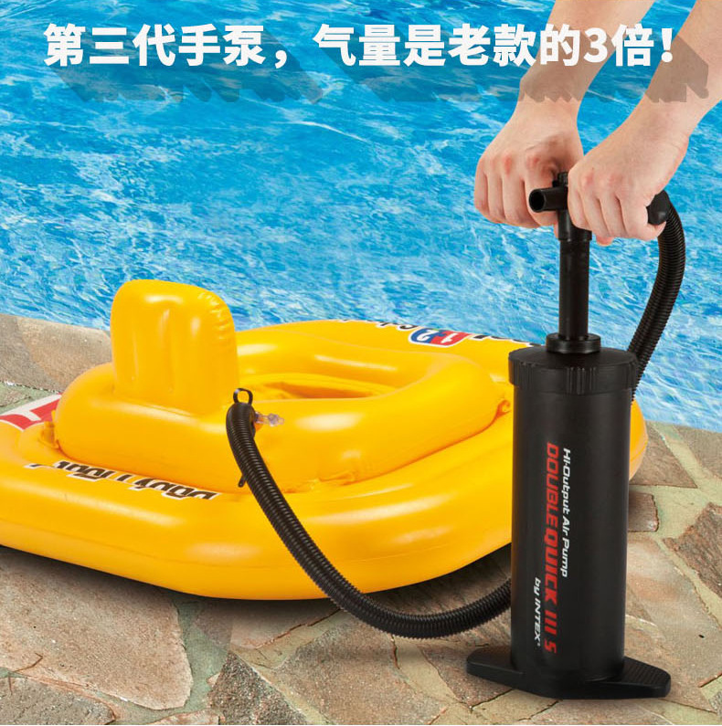 INTEX68605大号快速手动打气筒水池游泳圈游泳圈床垫充抽泵两用型