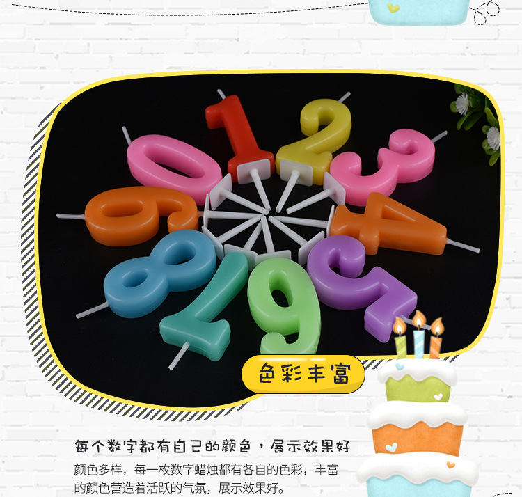 Bougie - Ref 2491002 Image 13