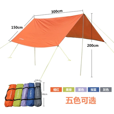 awning cross-border AT6514, Çadırlar