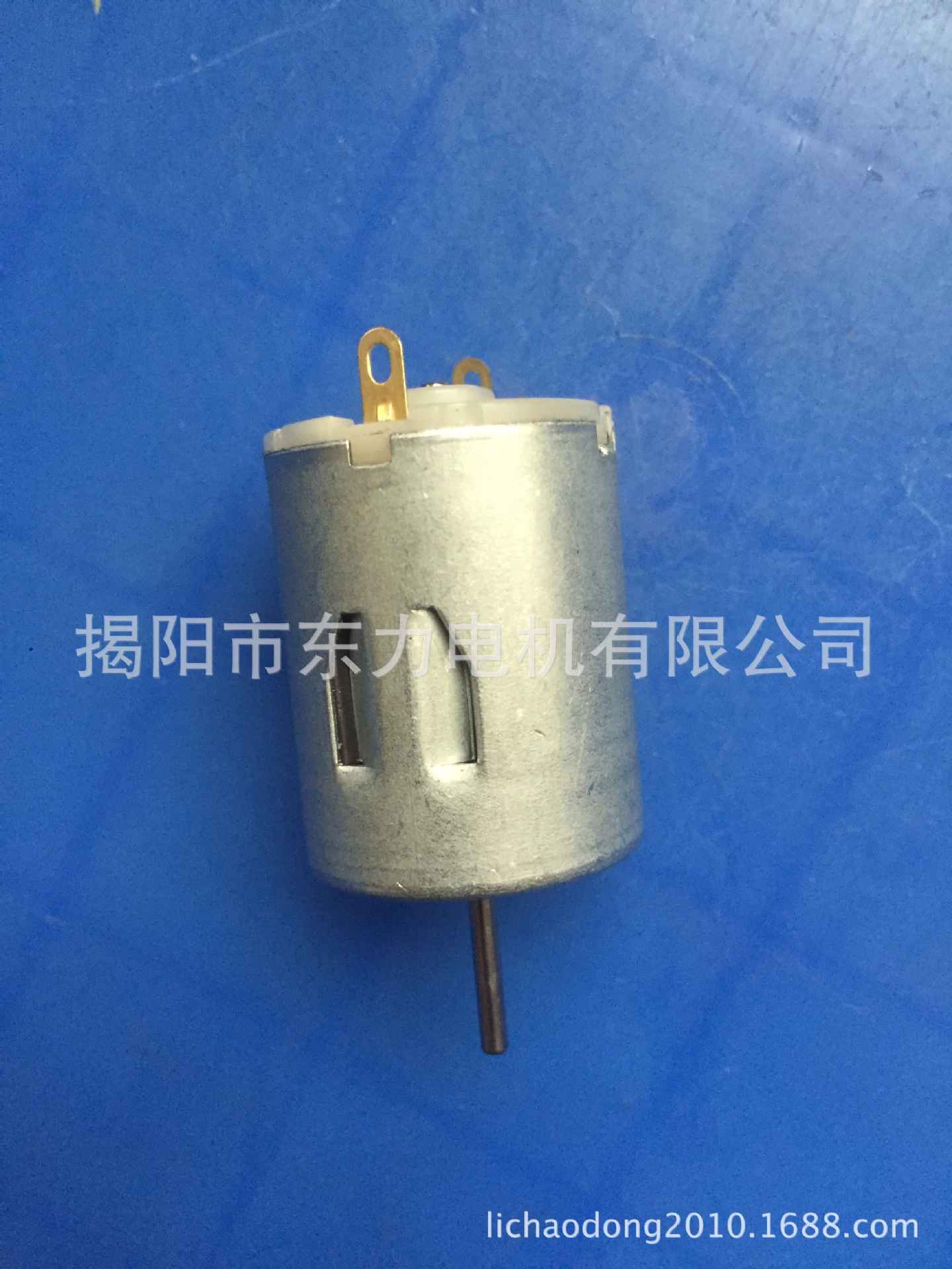 280电机 USB小风扇直流电机 磨脚器震动马达榨汁机有刷微型电机