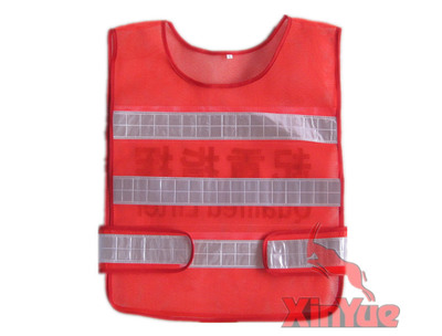 factory Direct selling high quality Road Reflective vests Architecture Road gardens Reflective clothing outdoors protect Luminous clothing