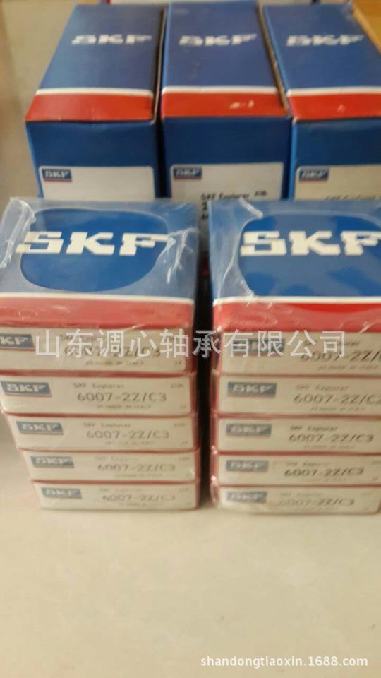 SKF进口轴承6007-2Z/C3 进口SKF滚珠小轴承 长冶进口轴承6007ZZ