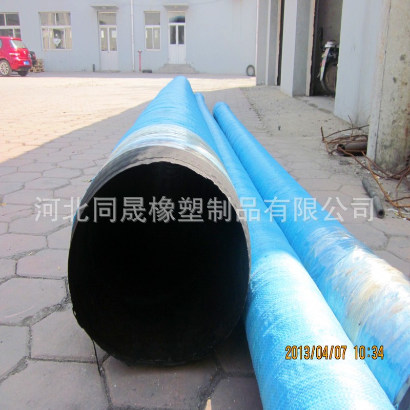 conew_1342965019_13624032