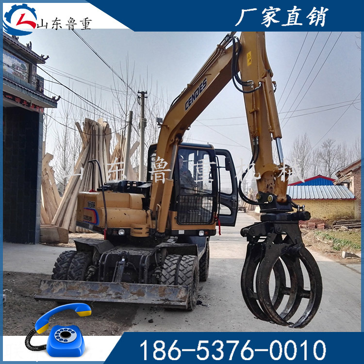 挖掘机 抓木机抓头 抱木机 移树 货真价实