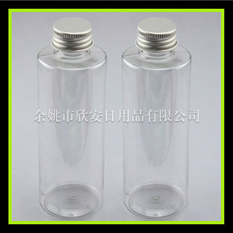 透明平肩pet瓶250ml铝盖塑料瓶鱼药瓶化妆品分装瓶250ml乳液瓶