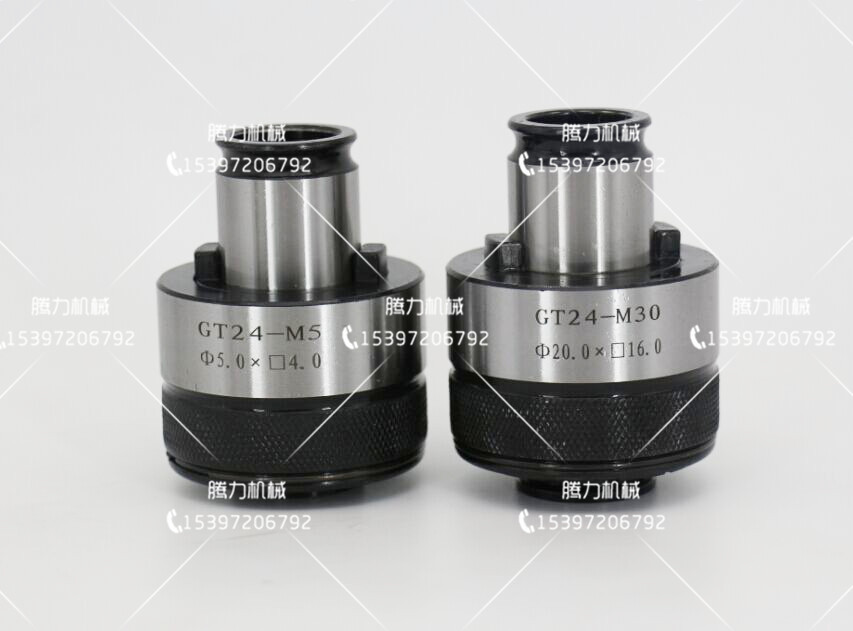GT24攻丝夹头 丝锥夹头 扭力过载夹套 攻丝机钻床攻丝夹头M5-M30