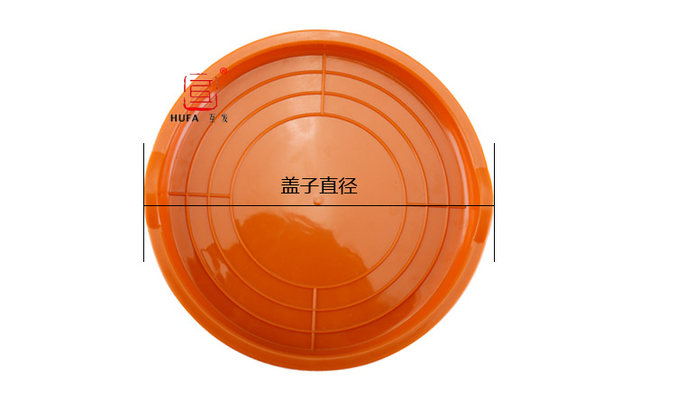 调料缸宝贝详情-副本_10