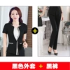 Black jacket+black pants