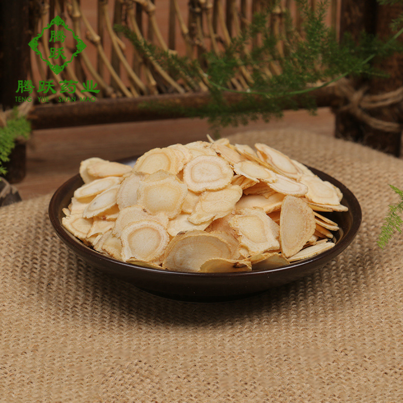 American Ginseng Xi Yang Shen Loose Root Slices 50g Soft Branch Dried Herb for Tea and Decoction in use