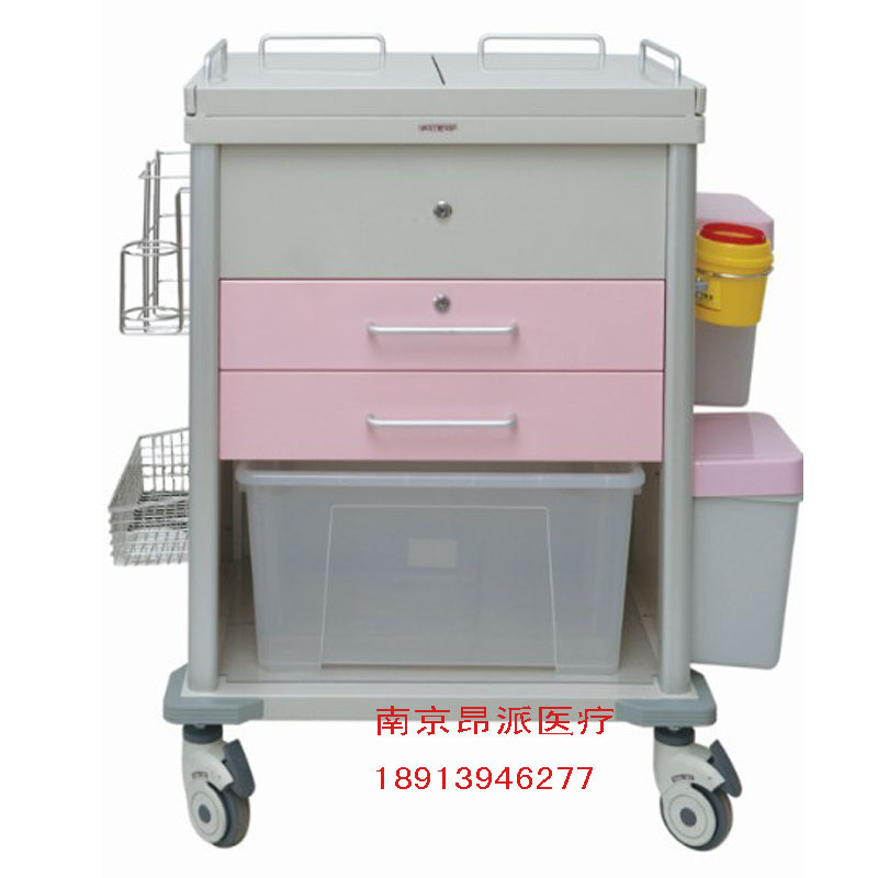 昂派UP-10075A多功能治疗车 移动式护理工作站 移动护理车