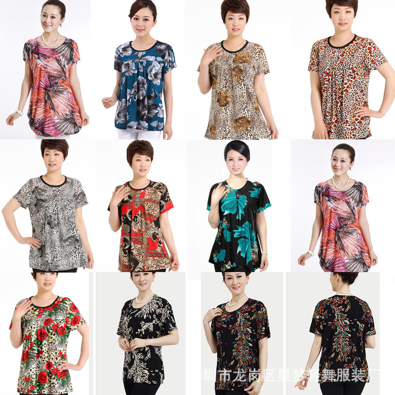 2919394721_807628669