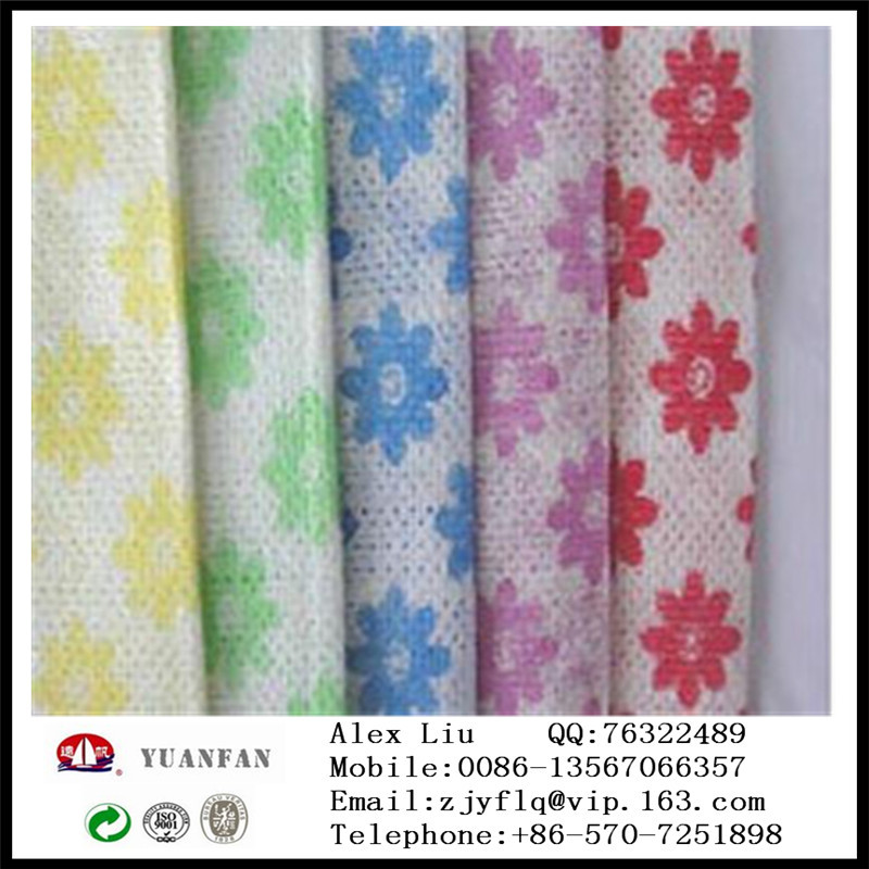 0fc1b45bf8f0d4c29fb411620ddd_3