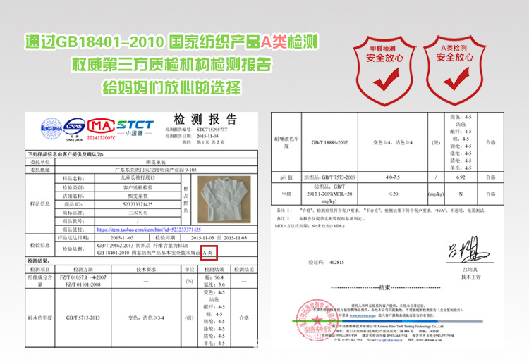 Pull enfant - Ref 2103463 Image 18