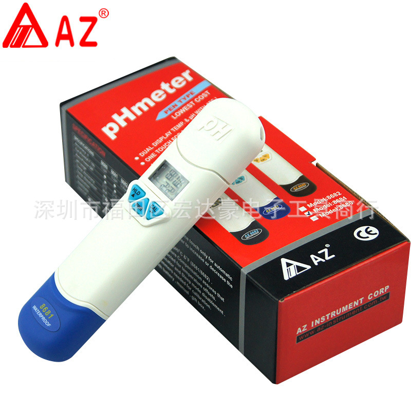 衡欣 AZ8681 ph试剂测水质酸碱 电子ph计ph测试仪水族PH计 酸碱计