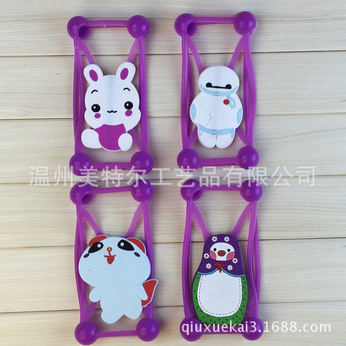 conew_8428d74d6203b8e1fccbacf1