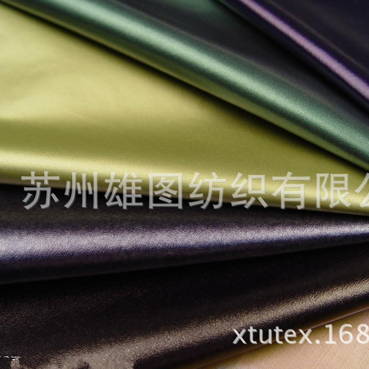 厂家供应 150D 300D双经双纬记忆布 风衣冲锋衣羽绒服面料记忆布