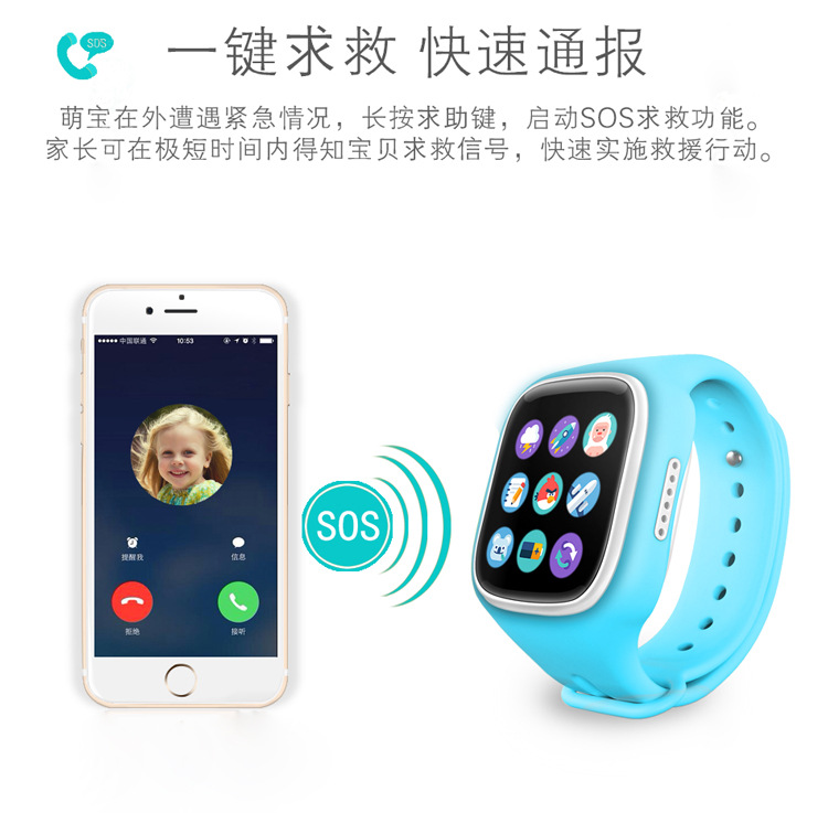 Smart watch - Ref 3391353 Image 21