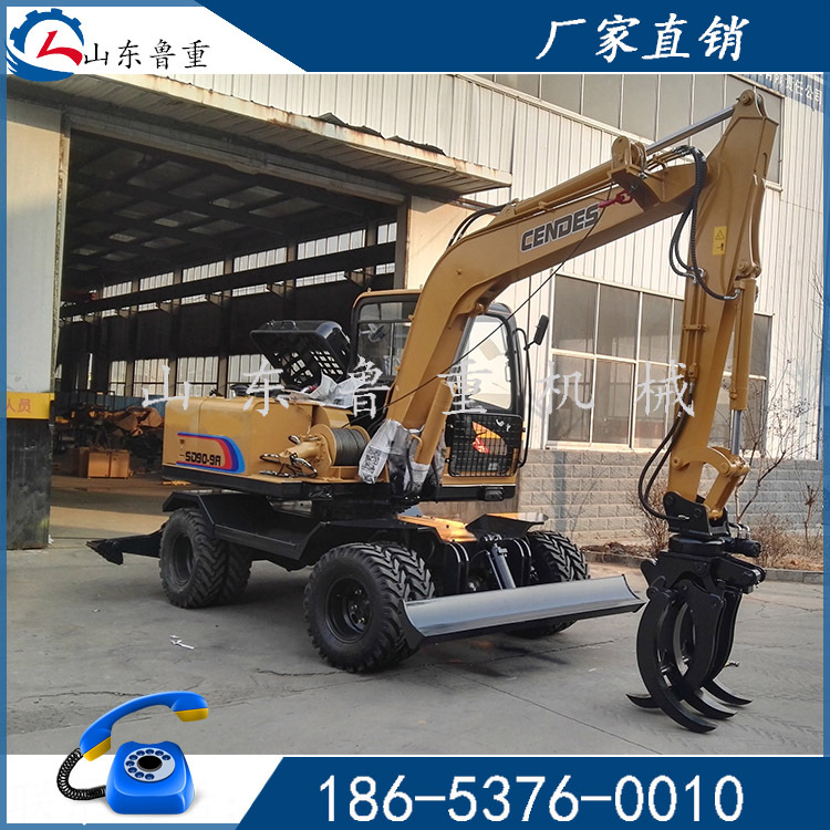 抓木机 挖掘抓木机 济宁老 质量有保证