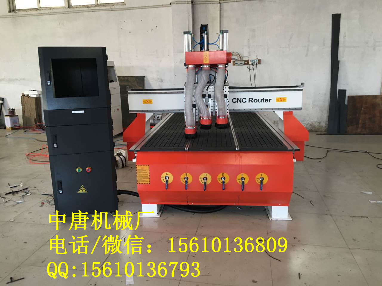 镂空花格数控木工雕刻机 家具桌椅腿立体雕刻机 圆柱立体雕刻机