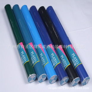 �S��ֱ�N��Ԋ�ؼ��r�N�����D���ּ�PVC�����z�׃��@���N�N�� ���l