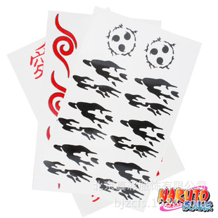 Clearance cosplay Animation Peripheral Sasuke Dark Department I Love Luo Tattoo Personality High Adhesive Waterproof Sticker
