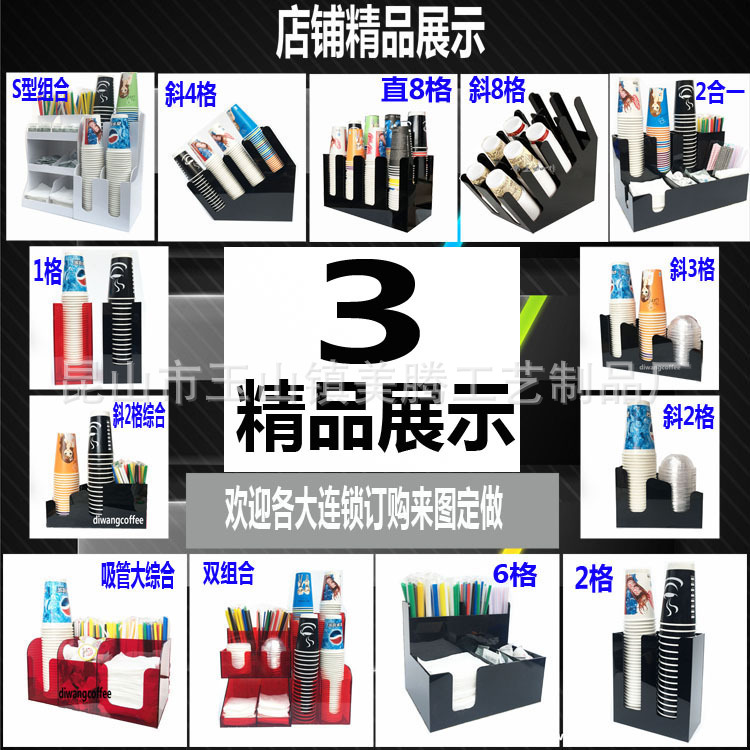 美騰展示45
