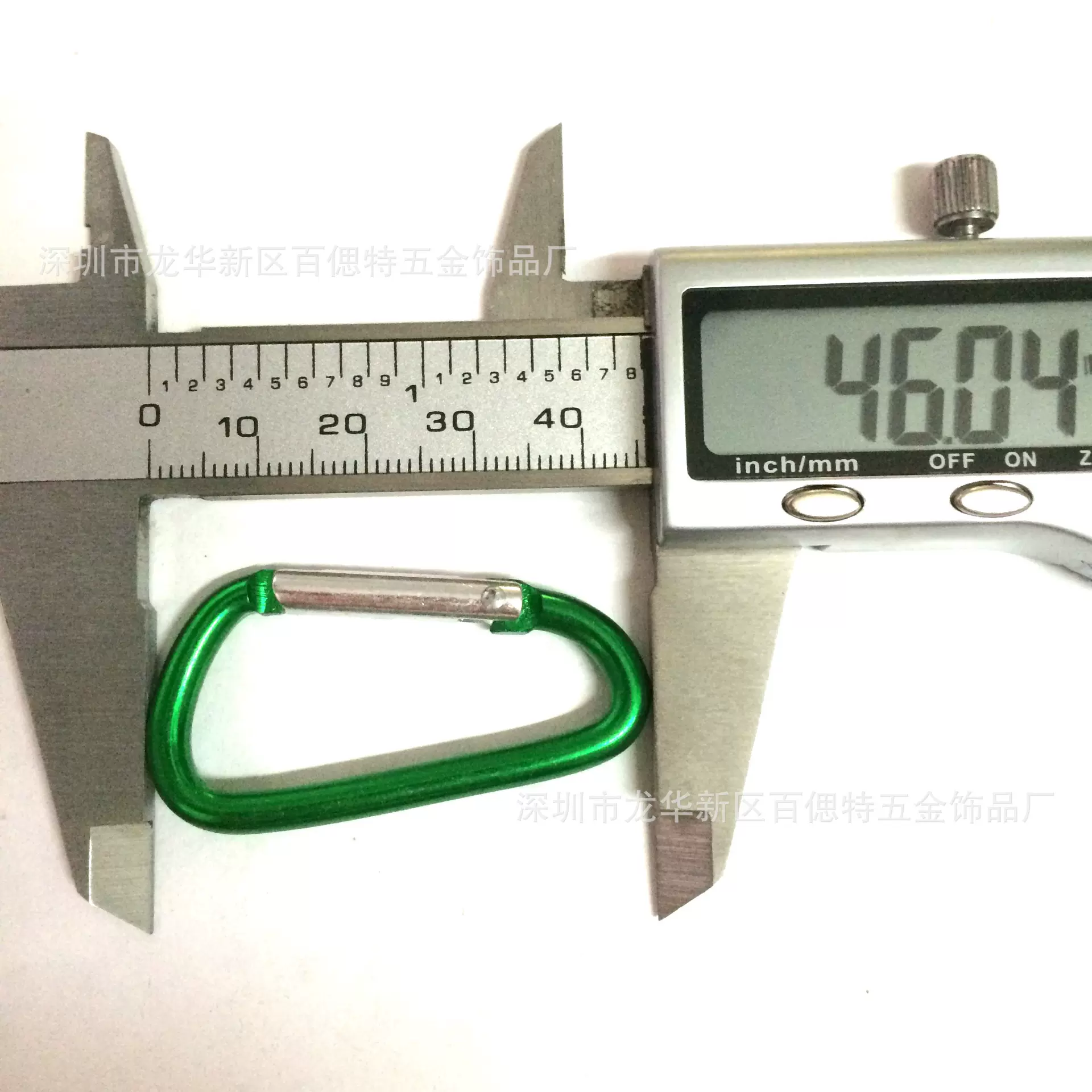 厂家供应高品质铝合金5#号D形登山扣 水壶扣 连接扣爬山扣