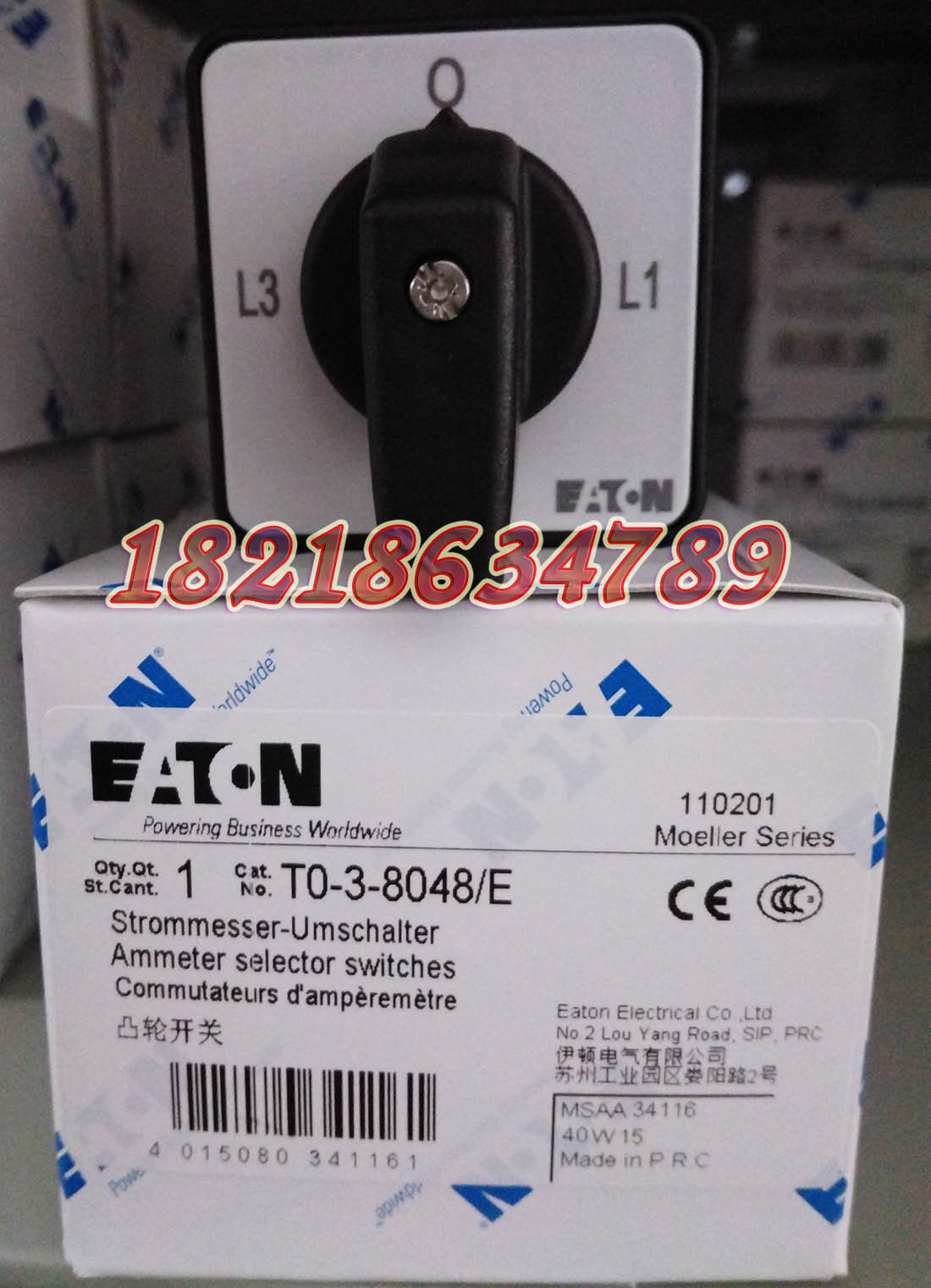 EATON T0-3-8048/E 20A凸轮开关,正品现货