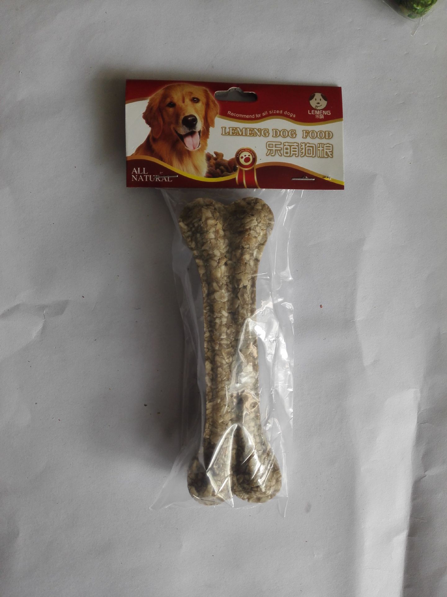 QQ图片20160420155217