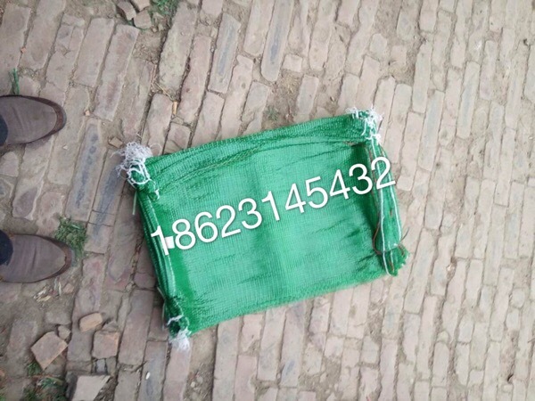 植生袋护坡网袋草种植生袋  