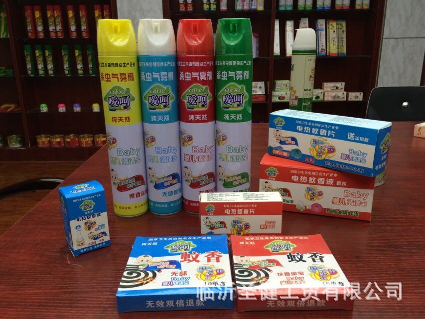 噯呵系列傢居用品