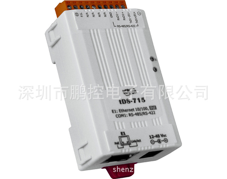 tDS-715 泓格 微型PoE端口设备服务器，RS-422/RS-485*1