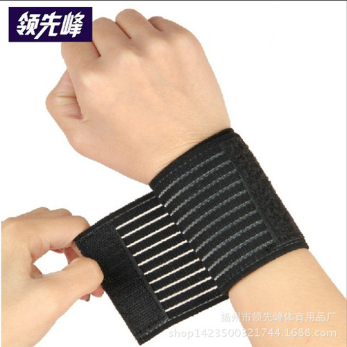 Cotton Comfortable Breathable Protective Knee Band Self-adhesive Adjustable Elastic Wrapping Band Sports Elastic Band Supply Wholesale