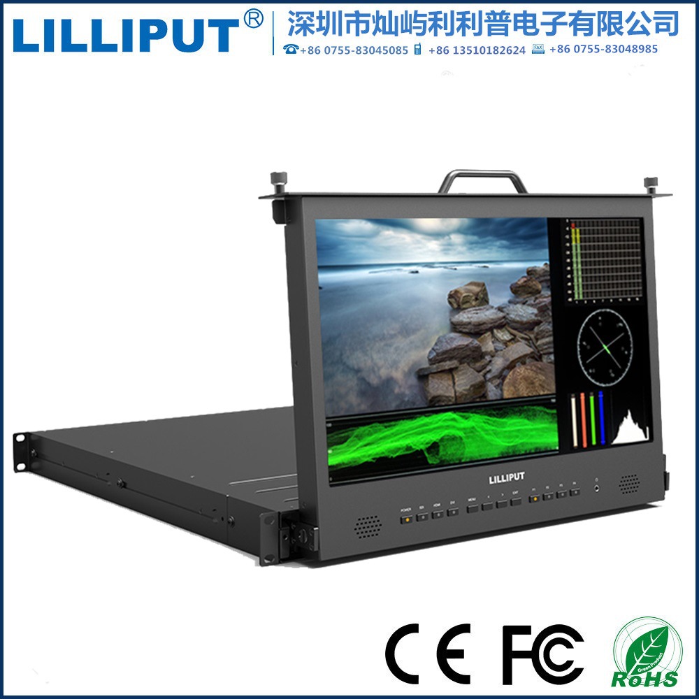 LILLIPUT利利普 17.3寸全高清广播级抽屉式机导演监视器 RM-1730S
