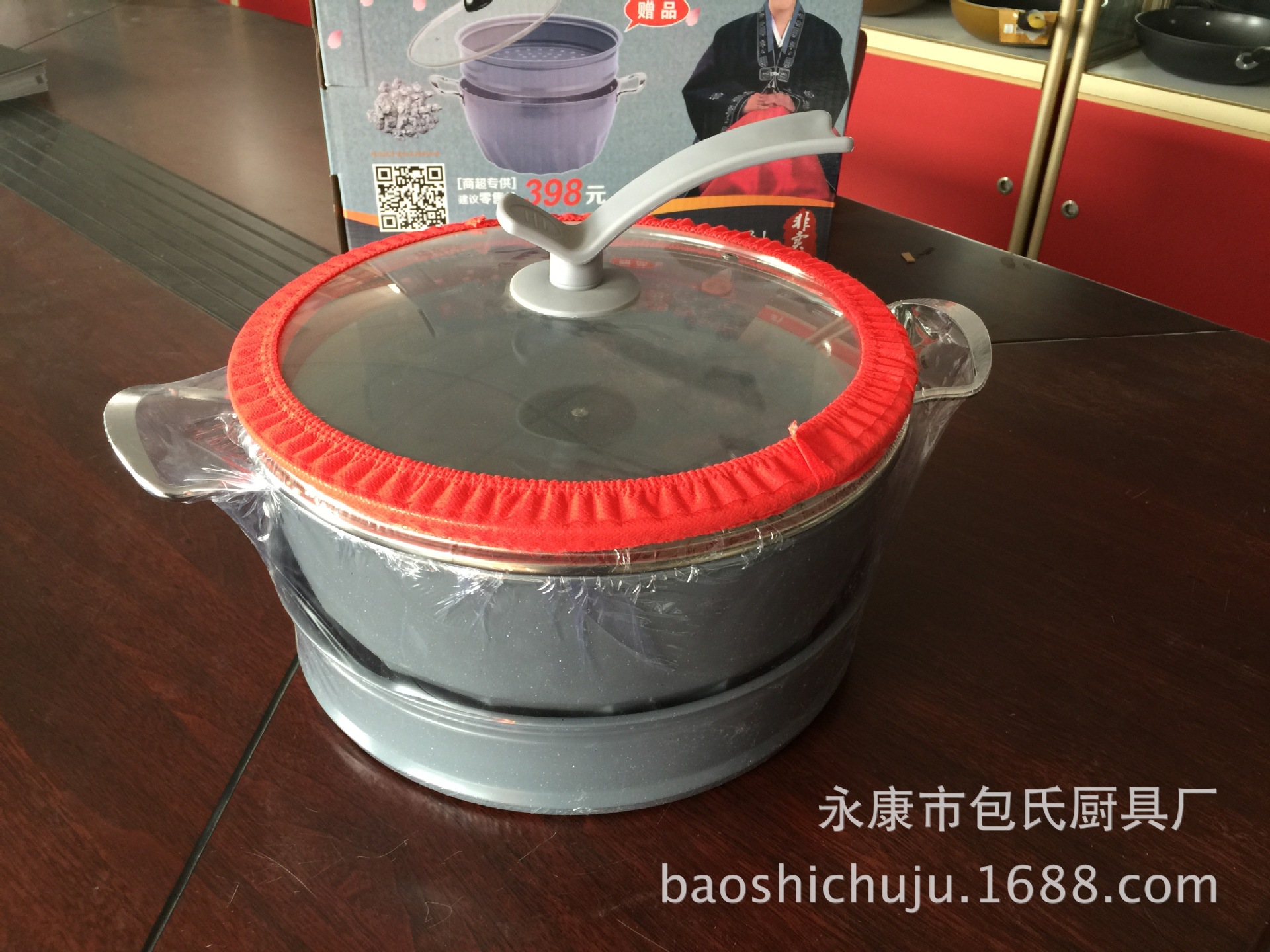 重要鍋圖不能刪IMG_1020