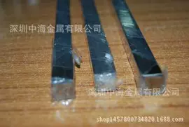 铜及铜合金材;铝及铝合金材;不锈钢方管