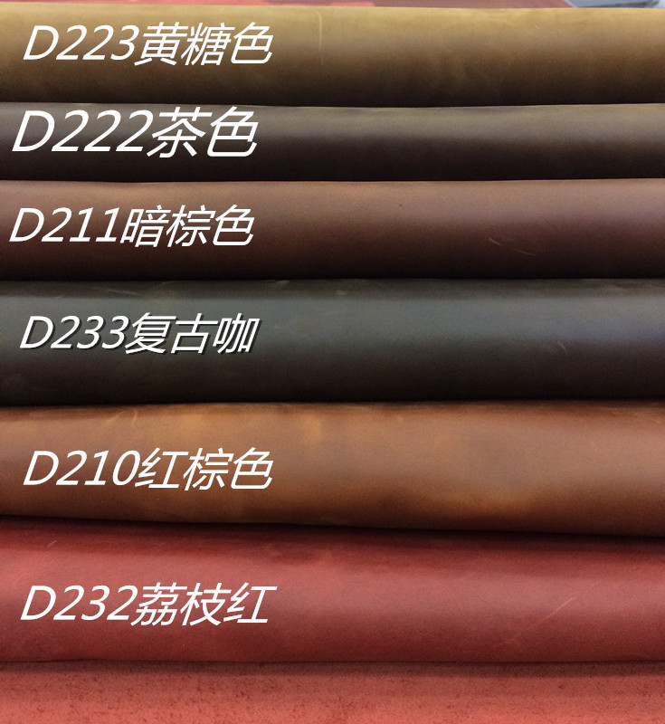 厂家直销批发进口头层复古油蜡疯马牛皮