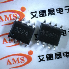 CT8224 丝印8224 SOP8 触摸开关芯片 CT/菉华 全新现货