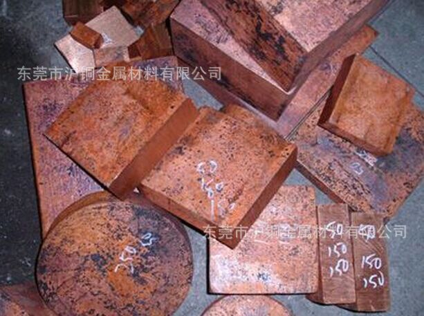 加厚T2紫铜板，T2锻打紫铜板，锻打紫铜块