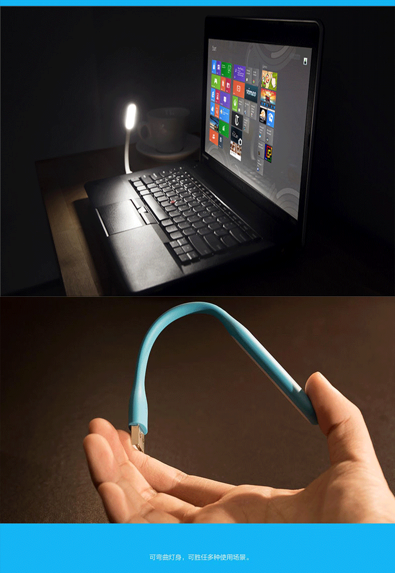 Lampe USB - Ref 378681 Image 16
