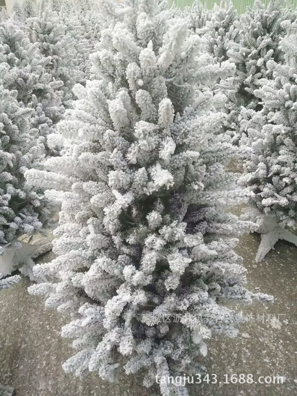 3391雪白雪绒粉圣诞树装饰,仿真雪效果